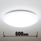 パナソニック 18畳〜20畳用 LEDシーリングライト(カチット式) Panasonic パルック LEDシーリングライト スタンダードシリーズ HH-CG2033A 返品種別A