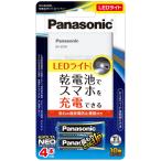 ショッピング電池式 パナソニック 乾電池式モバイルバッテリー機能付き LED懐中電灯 Panasonic BH-BZ40K 返品種別A