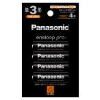 パナソニック ニッケル水素電池 単3形(4本入) Panasonic eneloop エネループプロ ハイエンドモデル BK-3HCD/ 4H 返品種別A