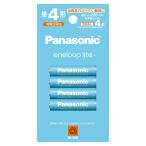 ショッピングエネループ パナソニック ニッケル水素電池 単4形(4本入) Panasonic eneloop エネループライト お手軽モデル BK-4LCD/ 4H 返品種別A