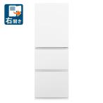 (標準設置無料 設置Aエリアのみ) パナソニック 326L 3ドア冷蔵庫(マットホワイト)(右開き) Panasonic NR-C33ES1-W 返品種別A