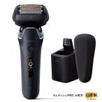 パナソニック メンズシェーバー[電気シェーバー](6枚刃)(自動洗浄器付)(クラフトブラック) Panasonic LAMDASH PRO6(ラムダッシュ プロ6) ES-L690U-K 返品種別A