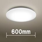 ショッピングシーリングライト パナソニック 6畳〜8畳用 LEDシーリングライト(カチット式) Panasonic スタンダードシリーズ プレーン HH-CM0834A 返品種別A