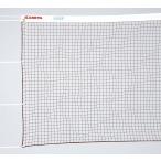  Z gakou Thai ik бадминтон сеть |3 день ~8 день . отгрузка | возвращенный товар вид другой A