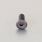 エスコ M5×16mm 六角穴付ボルト(超低�