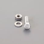 エスコ M12×30mm 強力六角ボルト(SUS/ ナットワッシャ付全ネジ) ESCO EA949DV-1203 返品種別B