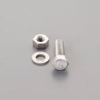 エスコ M16×60mm 強力六角ボルト(SUS/ ナットワッシャ付全ネジ) ESCO EA949DX-1608 返品種別B