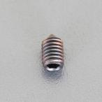 エスコ M8×8mm 六角穴付ねじ(トガリ先/ ユニクロ/ 2本) ESCO EA949DZ-81 返品種別B