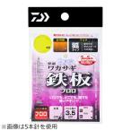 ダイワ 快適クリスティアワカサギ仕掛けSS 鉄板フロロ 5本針(針サイズ0.5号、幹糸0.3号、ハリス0.175号) ／3日〜6日で出荷／ 返品種別A
