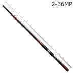  Daiwa 21 маленький .. дракон 2-36MP*N | доставка :1~2 неделя | возвращенный товар вид другой A