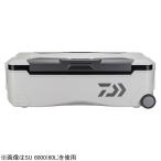 ダイワ トランクマスターHD 2 SU 4800 48L (ガンメタ) 返品種別A