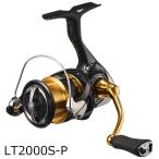 ダイワ 23 レガリス LT2000S-P 返品種別A