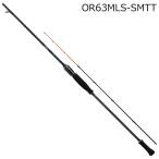 ダイワ 22 エメラルダス EX イカメタル OR63MLS-SMTT オモリグモデル スピニング ／お届け：1〜2週間／ 返品種別A