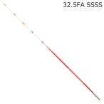  Daiwa Chris tia корюшка HG SS модель K 32.5FA SSSS | доставка :1~2 неделя | возвращенный товар вид другой A