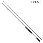 ダイワ 23 エメラルダス EX BOAT 63MLS IL 6.3ft インターラインモデル ／お届け：1〜2週間／ 返品種別A