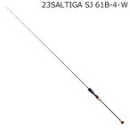  Daiwa 23 saltiga SJ 61B-4*W возвращенный товар вид другой A