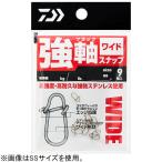 ダイワ 強軸スナップ ワイド M 9個(破断強度32kg/ 70lb) ／3日〜6日で出荷／ 返品種別A