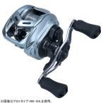 ダイワ 22 アルファス SV TW 800S-XHL(左ハンドル) シャロースプール搭載モデル  返品種別A