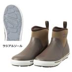 ダイワ FB-2350-T ダイワ タイトフィット フィッシングショートブーツ Lサイズ 26.5cm(ダークブラウン) 返品種別A
