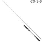  Daiwa 24 наружный Ray jiBR LJ 63HS-S 2 деталь ( рукоятка съемный ) solid наконечник вращающийся модель возвращенный товар вид другой A