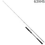  Daiwa 24 наружный Ray jiBR LJ 63XHS 2 деталь ( рукоятка съемный ) круговой вращающийся модель возвращенный товар вид другой A