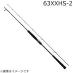  Daiwa 24 наружный Ray jiBR LJ 63XXHS-2 2 деталь вращающийся модель возвращенный товар вид другой A