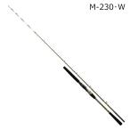 DAIWA（釣り） 23 リーディングネライ M-230・W 釣り 船竿 - 最安値