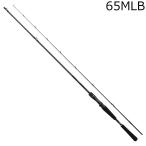 ダイワ 23 ラテオ BS 65MLB・W ベイトモデル /お届け:1月以降/ 返品種別A