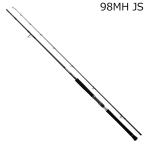 ダイワ 24 ドラッガー SX 98MH JS 2ピース ／お届け：1〜2週間／ 返品種別A