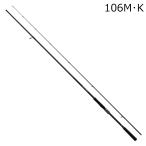  Daiwa 24 over там 106M*K mild стандартный модель возвращенный товар вид другой A