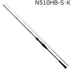  Daiwa 24..N510HB-S*K 5.10ft 2 деталь Bait | доставка :1~2 неделя | возвращенный товар вид другой A