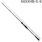  Daiwa 24..K65XHB-S*K 6.5ft 2 деталь Bait возвращенный товар вид другой A