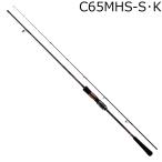  Daiwa 24..C65MHS-S*K 6.5ft 2 деталь вращающийся | доставка :1~2 неделя | возвращенный товар вид другой A