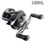 ダイワ 26 スティーズ SV ライト TW 100HL (左ハンドル) ／3日〜6日で出荷／ 返品種別A