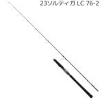  Daiwa 23 saltiga LC 76-2 | доставка :1~2 неделя | возвращенный товар вид другой A