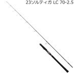  Daiwa 23 saltiga LC 70-2.5 | доставка :1~2 неделя | возвращенный товар вид другой A