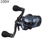 DAIWA（釣り） ティエラ AIR IC 100H 釣り 両軸リール - 最安値・価格