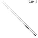 ダイワ 24 ドラッガー SX SLSJ 93M-S 2ピース ソリッドティップ /お届け:1〜2週間/ 返品種別A