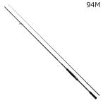 ダイワ 24 ドラッガー X SLSJ 94M 2ピース  返品種別A