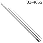  Daiwa 25 солнечный dauna-CP 33-405S*J ( элемент труба только ) возвращенный товар вид другой A