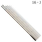  Daiwa 24. закон .. небо 16*J 6. возвращенный товар вид другой A