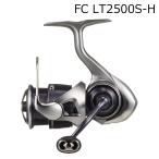 ダイワ 25 カルディア FC LT2500S-H ／3日〜6日で出荷／ 返品種別A