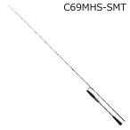  Daiwa 25..EX C69MHS-SMT*J (SMT установка литье модель ) возвращенный товар вид другой A