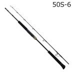  Daiwa 25 saltiga J Expedition 50S-6 возвращенный товар вид другой A