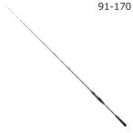 ダイワ 23 極鋭 タチウオテンヤSP EX 91-170 9：1調子 ／3日〜6日で出荷／ 返品種別A