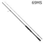 ダイワ 25 スカイハイ ボートゲーム 69MS スピニングモデル ／3日〜6日で出荷／ 返品種別A