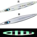 ショッピングチョッパー ダイワ ソルティガ ジャイブチョッパー 180g (MLゼブラグロー)  返品種別A