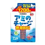  Daiwa ami. Charge добродетель для BIG 1200g возвращенный товар вид другой A