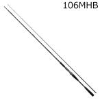  Daiwa 24 over там EX 106MHB heavy штекер модель Bait возвращенный товар вид другой A