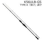  Daiwa 24emelarudasMX кальмар metal K56ULB-GS.. состояние Bait стакан solid возвращенный товар вид другой A